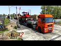 ХОТЕЛ ПРОСКОЧИТЬ ПЕРЕЕЗД НА КРАСНЫЙ! ВЕЗУ НОВЫЙ ТРАКТОР В КОЛХОЗ! EURO TRUCK SIMULATOR 2