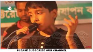 amar vanga tori chera pal kishor palash Bangla song's by Sajib|| Bangla song part 01