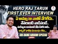      hero raj tarun first ever exclusive interviewhittvspecials