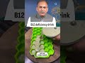 Vitamin B12 Deficiency Solution | Acharya Manish Ji | HiiMS