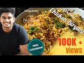 Easy  tasty chicken biryani by wild cookbook with eng sub  biryani  charith n silva