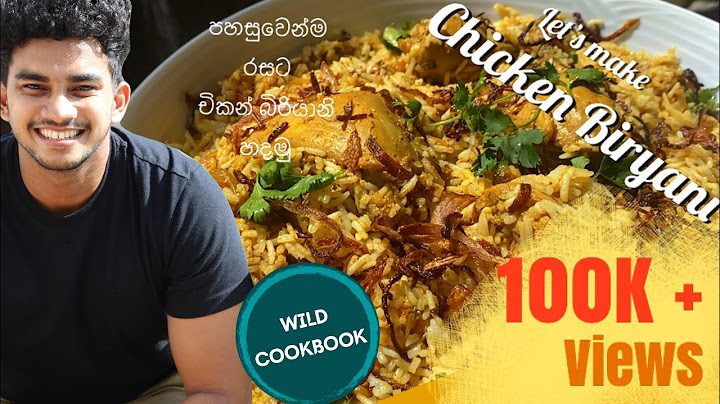 Easy & Tasty Chicken Biryani By Wild Cookbook with ENG SUB | Biryani | Charith N Silva
