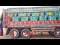 12 Wheeler Hino fm2p builded in Pakistan | Pakistani Truck Technology | Pakistani Trucks