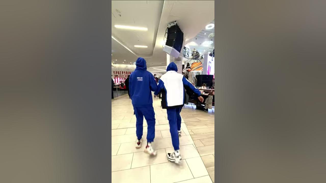 Включи под нами внизу