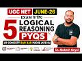 क्या आप ये 5 Logical Reasoning PYQs कर पाएंगे ? 🎯 | UGC NET June 2026 | Session-04