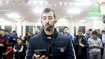 تلاوة عطرة من سورة مريم للقارئ صالح الجعفراوي♥