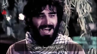 عد لي حبيبي | نشيد في حق الإمام المهدي (عج) | حسن القدسي