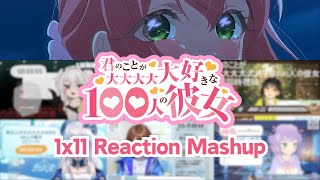 君のことが大大大大大好きな100人の彼女 同時視聴