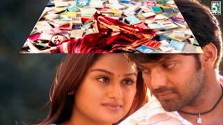 Oru Kalluriyin Kadhai Fullmovie Audio Jukebox | Arya | Yuvan