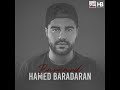 Capture de la vidéo Hamed Baradaran - Bargard - Teaser ( حامد برادران - برگرد - تیزر )