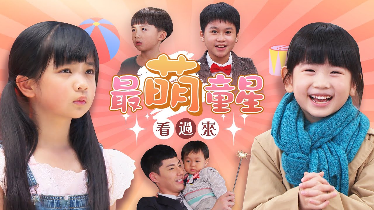 黃金 歲月 女 演員 (96) 사진