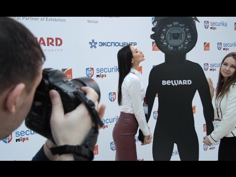 MIPS Securika 2016 (BEWARD)