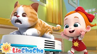 Welcome to Our Home | LiaChaCha Nursery Rhymes & Baby Songs