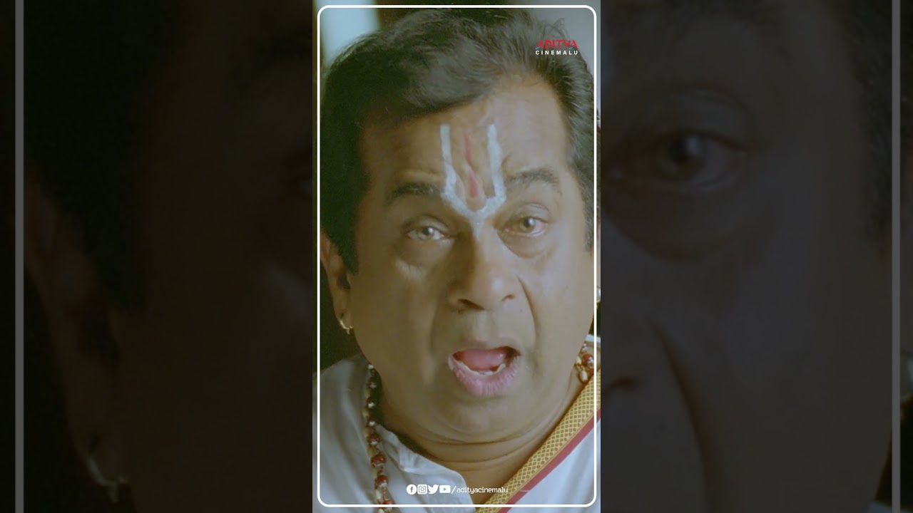 మేము మనుషులం కదా… మాకు ప్రైవేట్ లైఫ్ ఉండదా?😏| #Adhurs #NTR #Brahmanandam #Comedy #Shorts #Viral