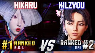 Sf6 Hikaru Ranked A.k.i. Vs Kilzyou Ranked Mai High Level Gameplay