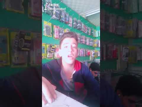 مليش بعدك بلاش بوعدك عبدالله وليد لا تنسي الايك