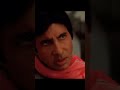 short video