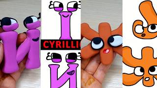Making Italian Alphabet Lore I J  but Cyrilic  И  Ж Alphabet Lore
