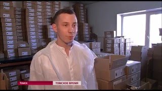 Сибирский Знахарь - производитель натуральных продуктов из Сибири(, 2016-04-01T17:49:39.000Z)