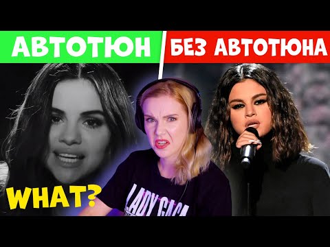 Video: Zakaj Selena Gomez Ni Bila Na VMA-ju?