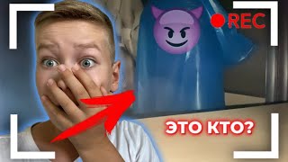 КТО БЫЛ НА СКРЫТЫХ КАМЕРАХ НОЧЬЮ? - ПРИСПЕШНИКИ ОПЯТЬ ПРИШЛИ! | Призрак Дверей #5 Dani Dix