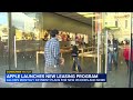 Apple launches new leasing program for new iPhones and other products