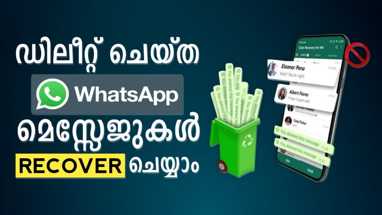 Whatsapp Deleted Messages Recovery Malayalam whatsapp-deleted-messages-recovery-malayalam