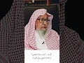 صلاة الضحى كم عدد ركعات صلاة الضحى العلامة الشيخ صالح الفوزان