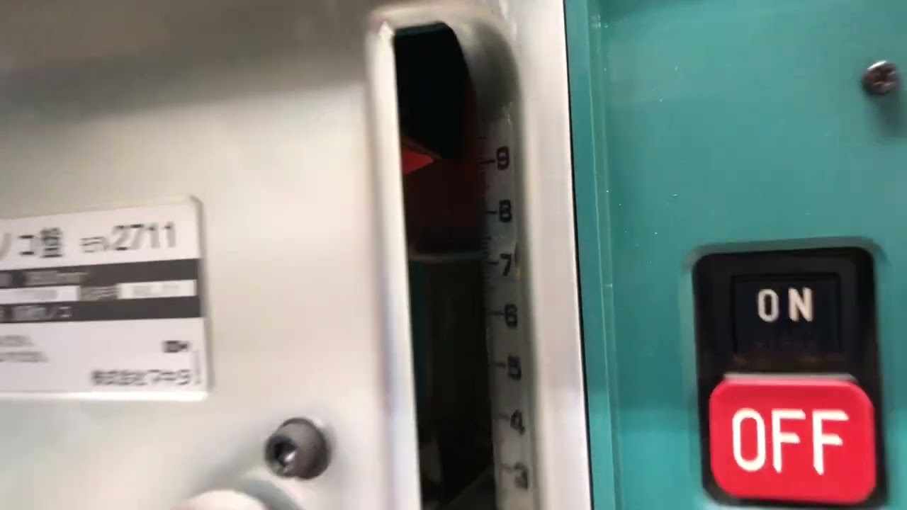 マキタ マルノコ盤 2711 動作確認【工具一番館藤枝】 - YouTube