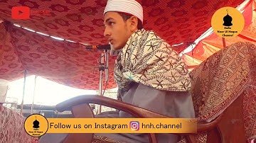 الشيخ القاري محمد جمال احمد شهاب(مصر) تلاوة في رابری الباكستان 2019 Shaikh Jamal Shehab