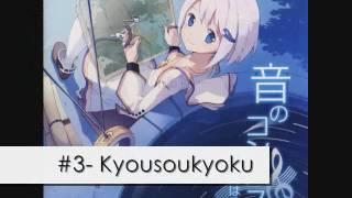 Haruka Shimotsuki Alchetron The Free Social Encyclopedia