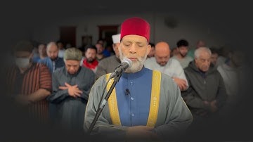 سورة النمل / تلاوة من الصلاة