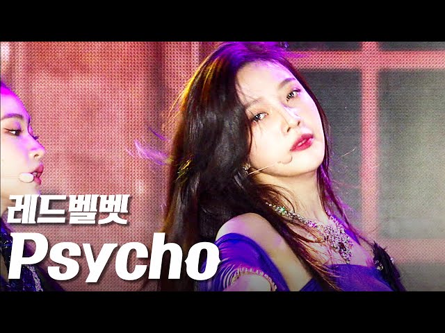 레드벨벳 - Psycho (Red Velvet 'Psycho') 《영동대로 K-POP CONCERT》 -201018 class=