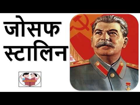 वीडियो: क्रूजर 