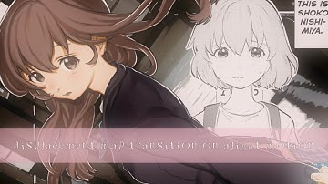 Displacement Map Transition tutorial