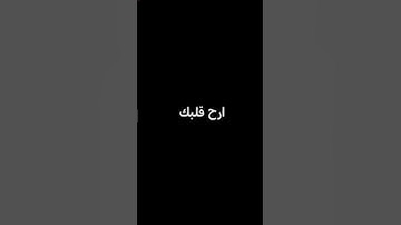 #تلاوة_خاشعة #اكسبلور #لايك #عبدالرحمن_مسعد_تلاوة_جديدة #تيك_توك #تلاوة #ترند
