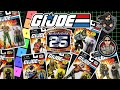 Tier list  gi joe 25th anniversary 2008