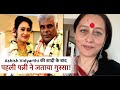 Ashish Vidyarthi's first wife shares cryptic posts amidst his second marriage