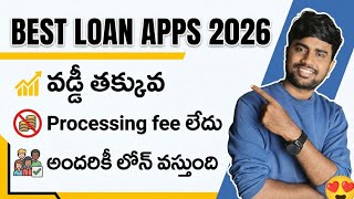 Best personal loan apps telugu 2026 | Genuine Loan Apps telugu | best loan app for student telugu screenshot 5