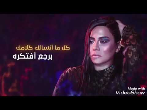 في الزمن دا الكدابين تمكنو وكتر شيرين حالات واتس