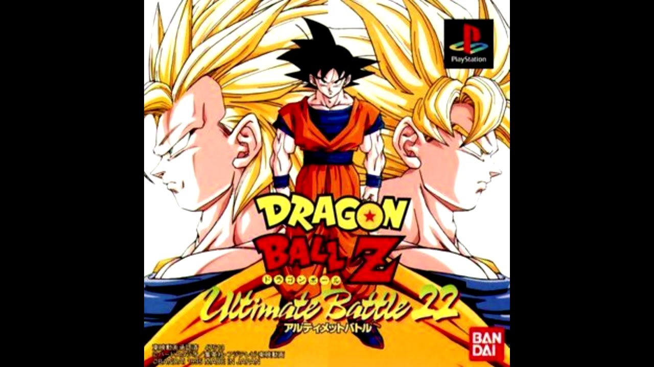 Dragon Ball Z: Ultimate Battle 22 OST - 01 Ultimate Battle 22 Opening