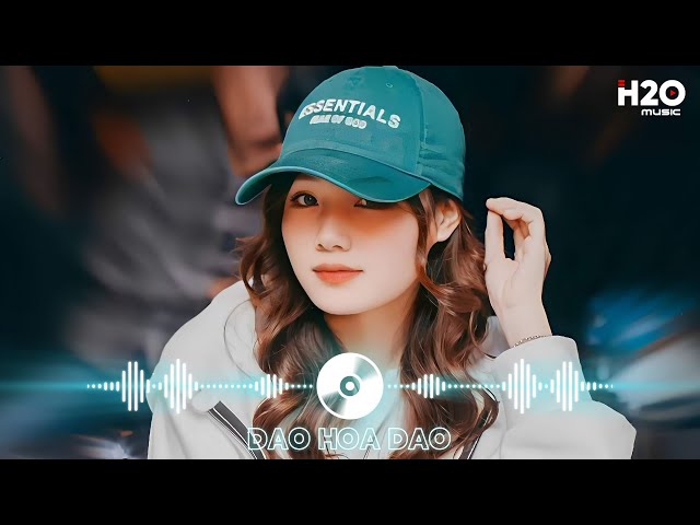 Si Mê Remix, Trong Cơn Say Còn Vương Chút Bụi Đường Trần TikTok Remix Hot TikTok Hay Nhất 2024 class=