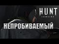 🦢 ВРАГ # 1 | 7 УБИЙСТВ | 👥 DUO vs TRIOS | Hunt Showdown | полная катка |