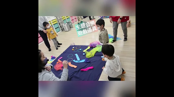 乐玩幼幼打击课程在干嘛？！ - 天天要闻