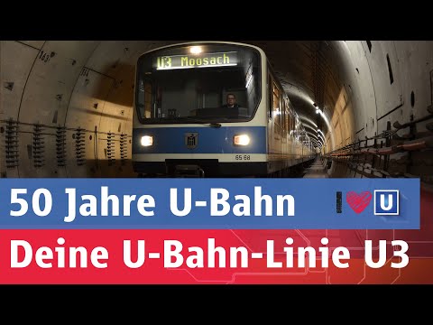 Münchner U-Bahn-Linien: Das ist die U3 (Führerstandsmitfahrt)