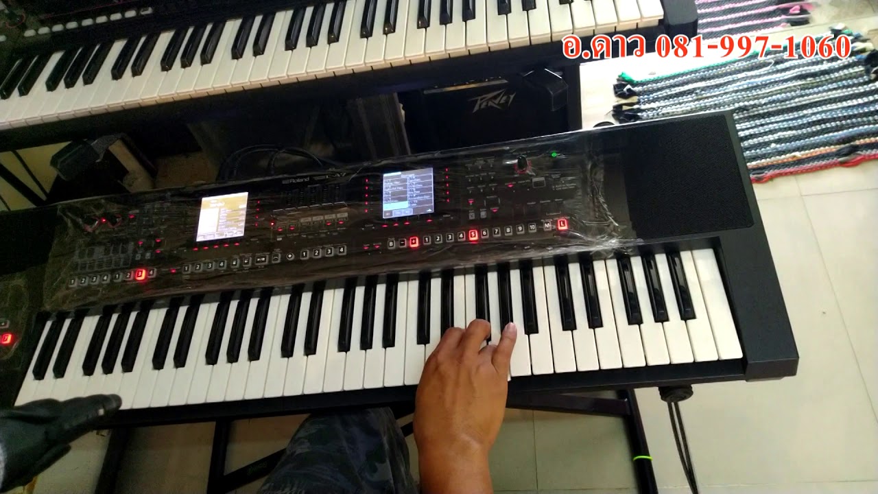 รอเมียพี่เผลอ คลิปสอนอ.ดาว