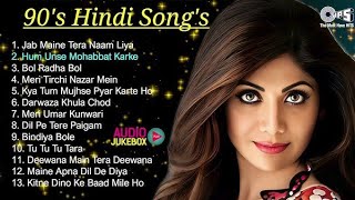 Raaton Ko Tera chehra 🥹 Aankhon Mein bus jata hai _ Bollywood Nonstop lyrics Song 🎧 | New 2026