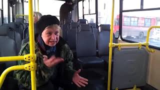 Стартуем! Полное видео. Бабка орет в маршрутке - первое видео о Наталье морская пехота.