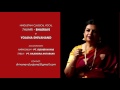 Raag Bhairavi Thumri Vocal by Yojana Shivanand | Hindustani Light Classical Music | Indian Classical