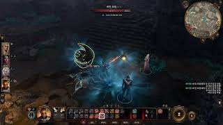 BG3 Arcane Turret REVIVED instantly.
